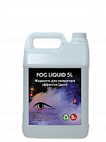 PSL Lighting Fog liquid 5L Жидкость для генераторов эффектов, дым. Объём: 5л.