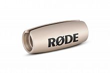 RODE MicDrop утяжелитель для разъёма mini-Jack петличных микрофонов RODE. Латунь с матовым никелевым напылением. Совместим с RODELink Lav Lavalier Lav