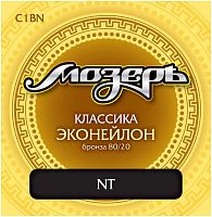 Мозеръ C1 BN Эконейлон Япония + Бронза 80/20 среднее натяжение