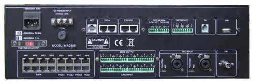 DSPPA MAG-808 Цифровая аудиоматрица, 8 вх/8 вых., Встроенный мр3- плеер, FM-тюнер, эквалайзер. функц фото 2