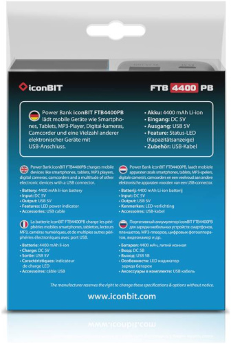 iconBIT FTB4400PB Портативный аккумулятор фото 5