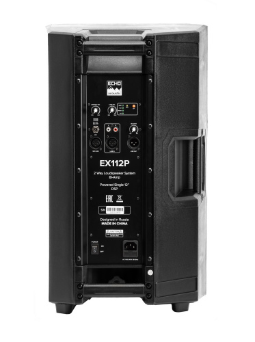 Echo Acoustic EX112P активная акустическая система фото 3
