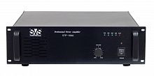 SVS Audiotechnik STP-1000 Усилитель мощности трансляционный, выход: 120 В/ 240 В, мощность 1000 Вт