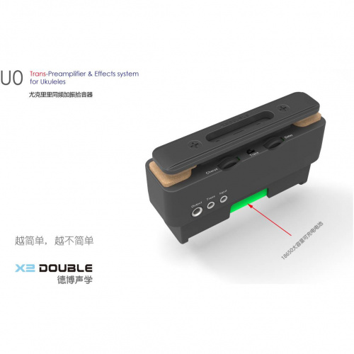X2 DOUBLE U0 трансакустический звукосниматель для укулеле со встроенными эффектами: Reverb, Delay, фото 3