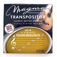 Magma Strings GCT-TR Струны для классической гитары 1A 2E 3C 4G 5D 6A нестандартный строй, Серия: Transpositor, Обмотка: посеребрёная.
