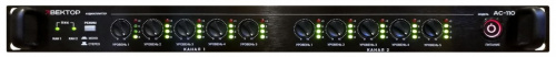 ВЕКТОР АС-110 Распределитель аудио сигнала. 2 входа. 10 моно выходов или 5 стерео выходов. Питание 2