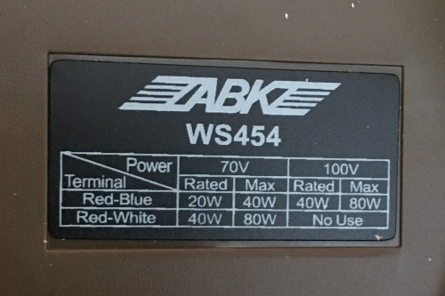 ABK WS-454 Звуковая колонна уличная, 70/100В, 105дБ, 140-14000Гц, 40/60Вт фото 2