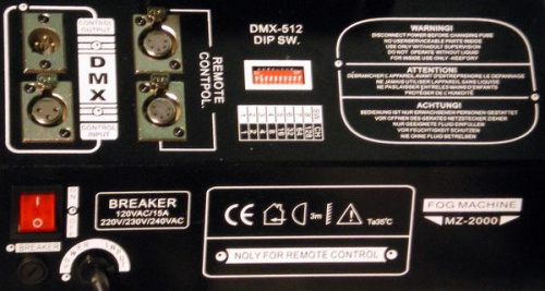 Involight FM2000 DMX генератор дыма 2000 Вт, DMX-512, проводной пульт c ЖК экраном фото 2